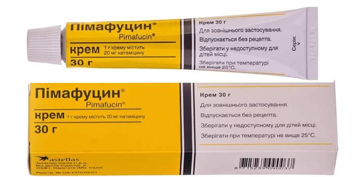 Пимафуцин Таблетки Цена Россия