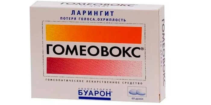 Гомеопатическое средство Гомеовокс