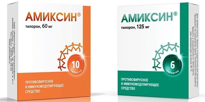 Препарат Амиксин