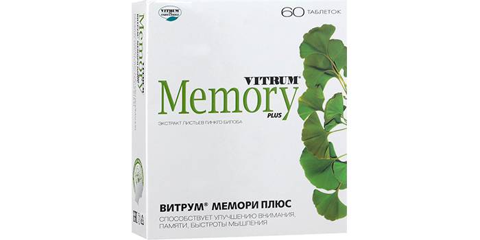 Мемори таблетки. Препараты для улучшения памяти. Витрум Мемори. Препараты для улучшения когнитивных функций мозга. Витрум Мемори плюс таблетки.