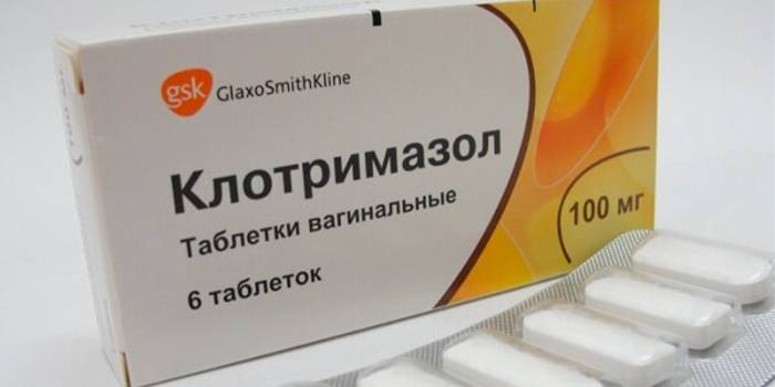 Вагинальные таблетки Клотримазол