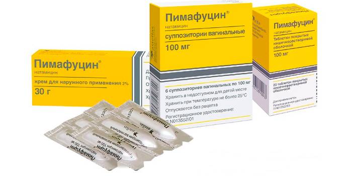 Линейка лекарственных средств Пимафуцин