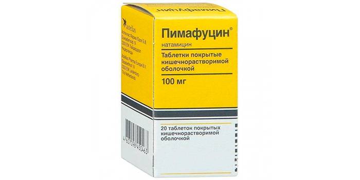 Таблетки Пимафуцин