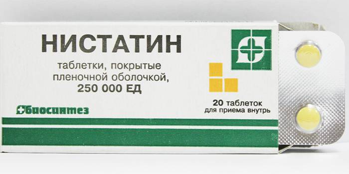 Таблетированная форма лекарства Нистатин