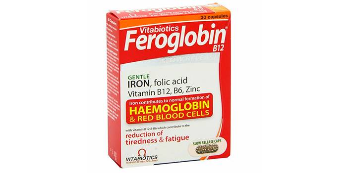 Фероглобин B12