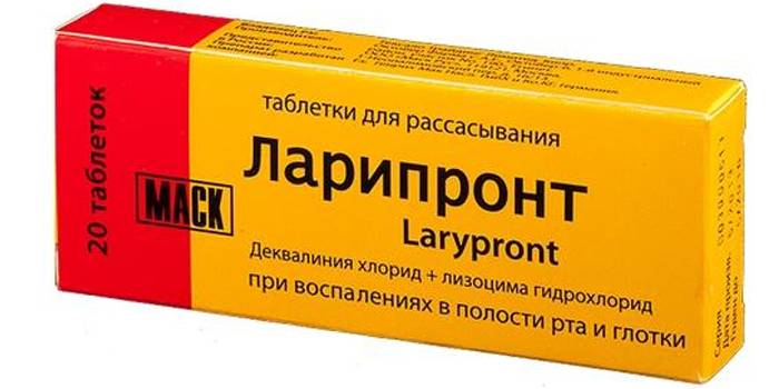 Таблетки для рассасывания Ларипронт