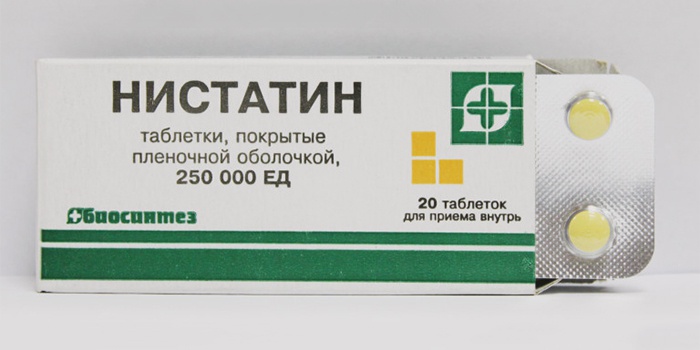 Таблетки Нистатин
