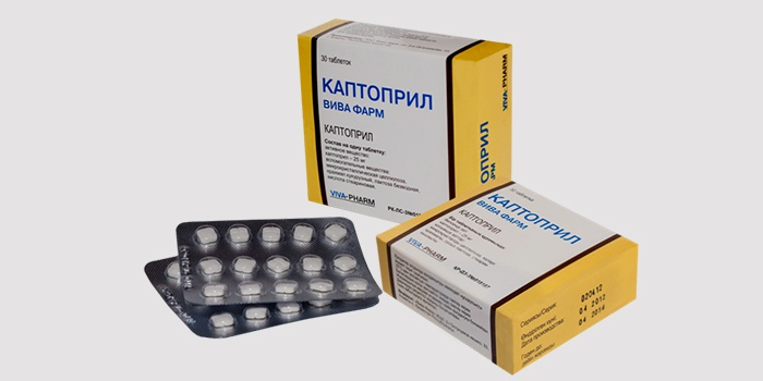 Изображение - Таблетки от головы не повышающие давление 4748653-2kaptopril-ingibitor-apf-pokazan-patsientam-u-kotoryih-povyishennoe-davlenie-soprovojdaetsya-serdechnoy-nedostatochnostyu-i-ishemiey-serdtsa
