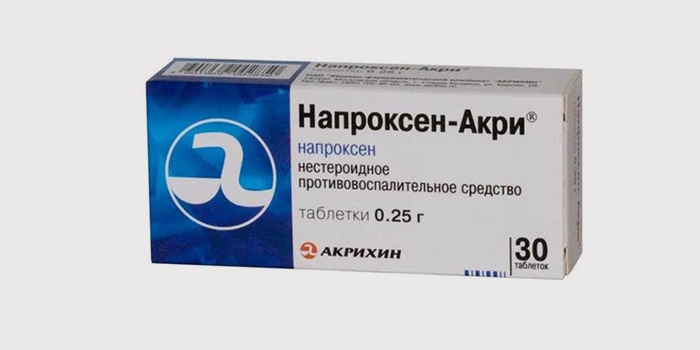Препарат Напроксен