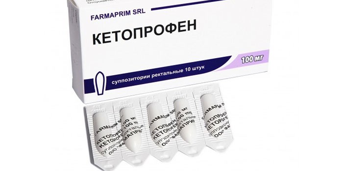 Ректальные суппозитории Кетопрофен