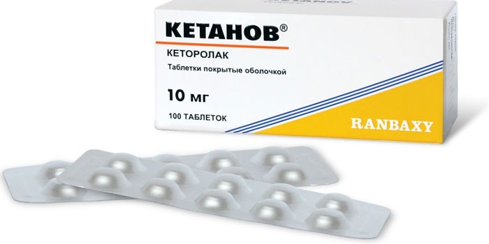 Таблетки Кетанов в упаковке