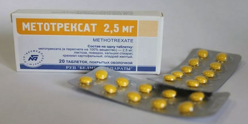 Таблетки Метотрексат