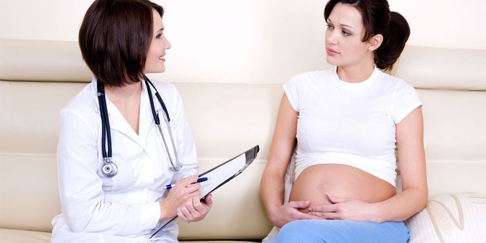 Пульмобриз при беременности