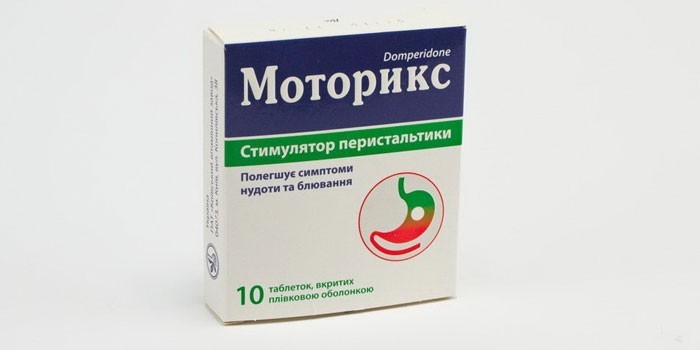 Таблетки Моторикс