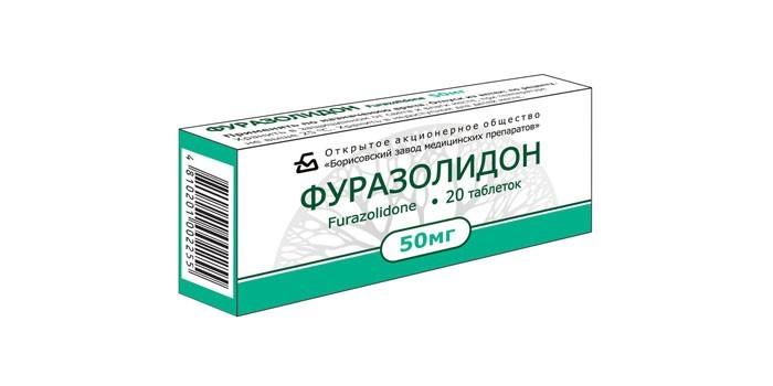 Таблетки Фуразолидон