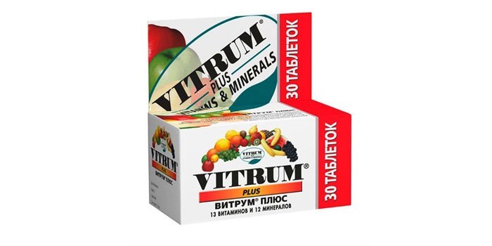 Витамины Витрум