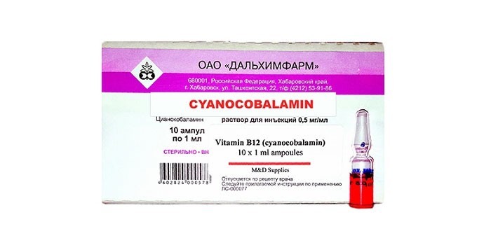 Цианокобаламин в ампулах