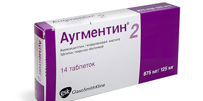 Упаковка таблеток Аугментин