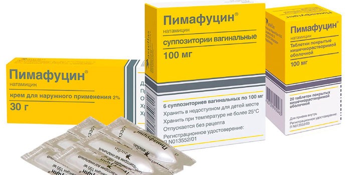 Линейка препаратов Пимафуцин
