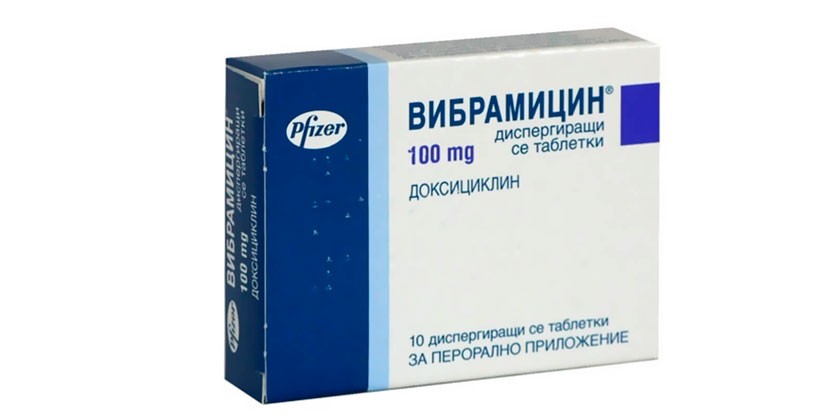 Препарат Вибрамицин