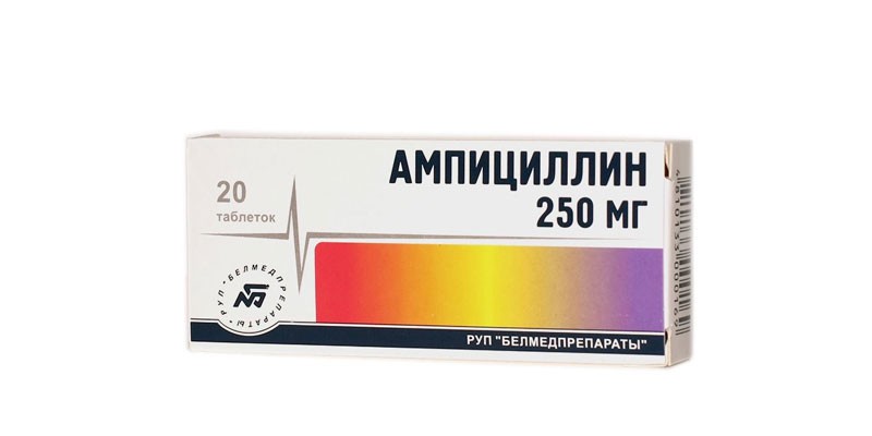 Таблетки Ампициллин