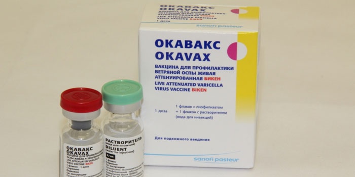 Вакцина Окавакс от ветряной оспы