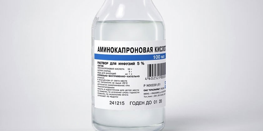 Препарат Аминокапроновая кислота