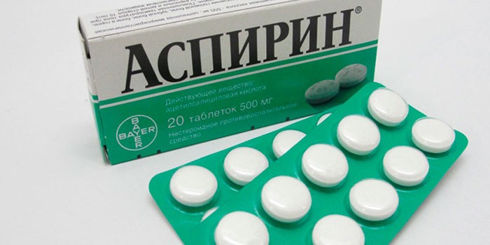 Таблетки Аспирин