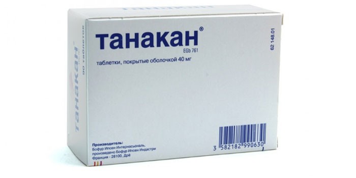 Таблетки Танакан