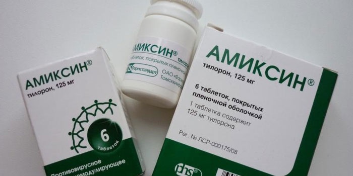 Таблетки Амиксин 