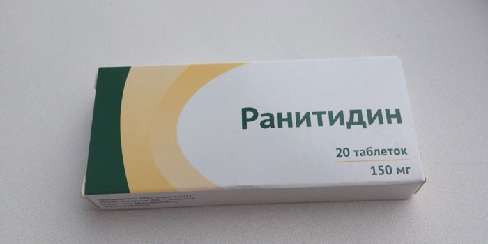 Таблетки Ранитидин в упаковке