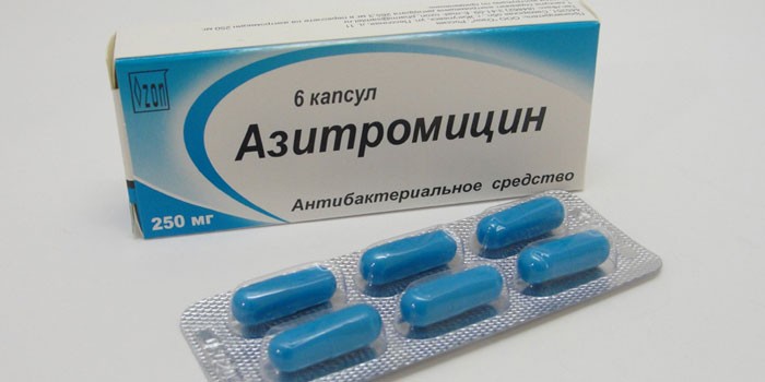 Капсулы Азитромицин