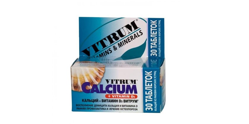 Витрум Кальциум + витамин Д3