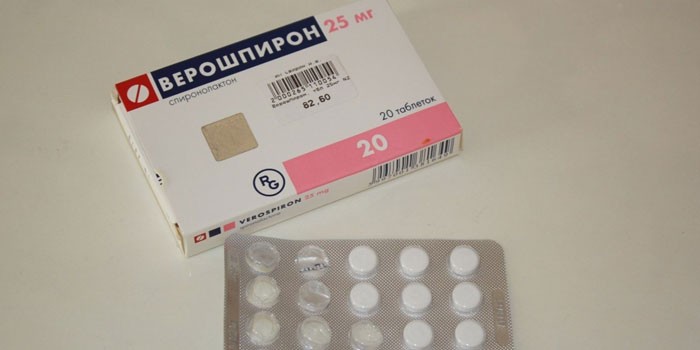 Таблетки Верошпирон