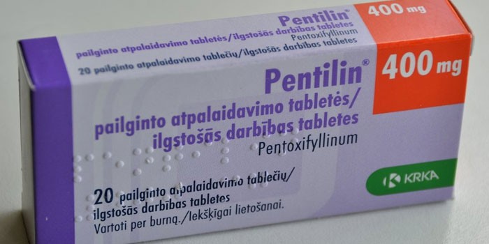 Таблетки Пентилин в упаковке