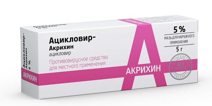 Ацикловир-акрихин