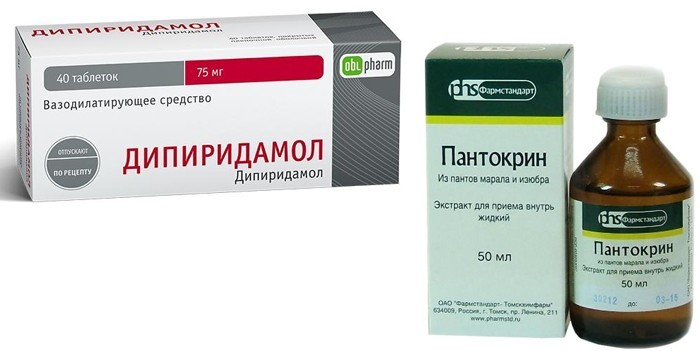 Дипиридамол и Пантокрин 