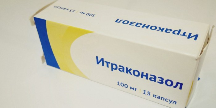Итраконазол в таблетках