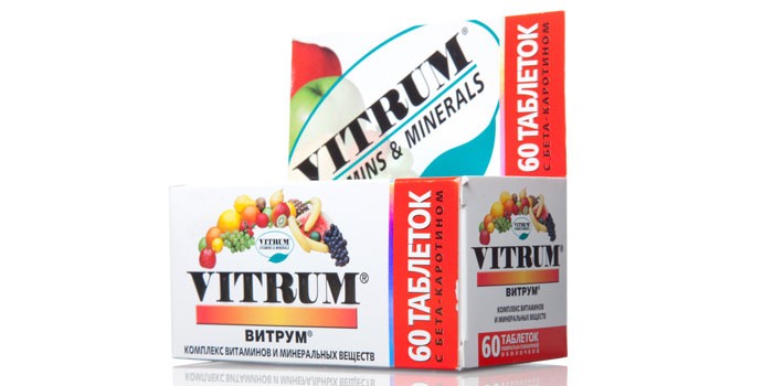 Комплекс витаминов Витрум
