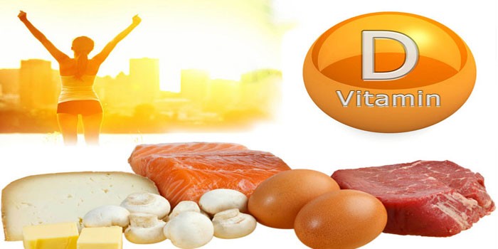 Продукты с содержанием витамина Д