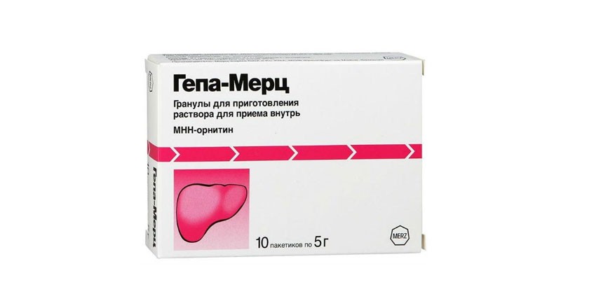 Гепа-Мерц: применение и аналоги препарата