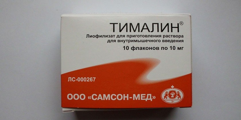 Препарат Тималин