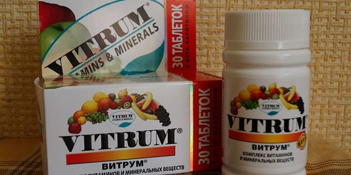 Витамины Витрум