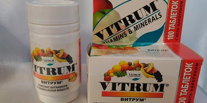 Комплекс витаминов