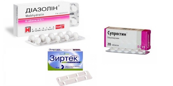 Антигистаминные препараты