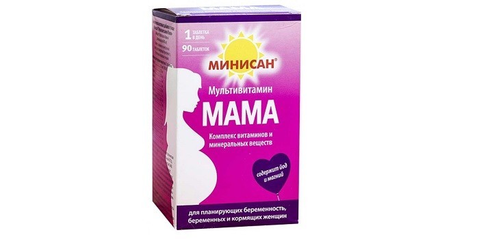 Минисан Мультивитамины Мама