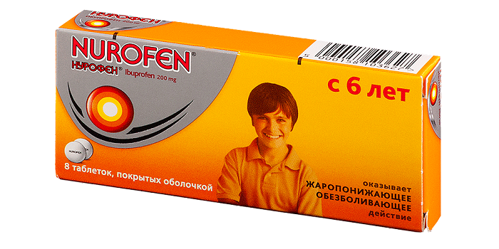 Таблетки Нурофен для детей