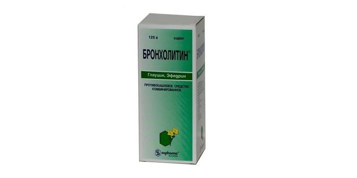 Сироп Бронхолитин