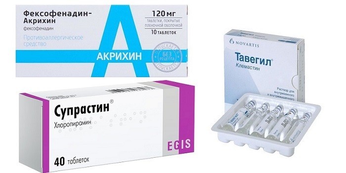 Препараты Фексофенадин-Акрихин, Супрастин и Тавегил
