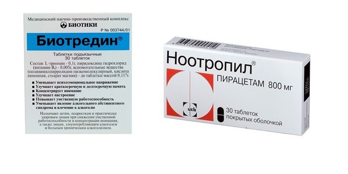Препараты Биотредин и Ноотропил